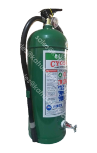 Fire Extinguishers Kahu Safety